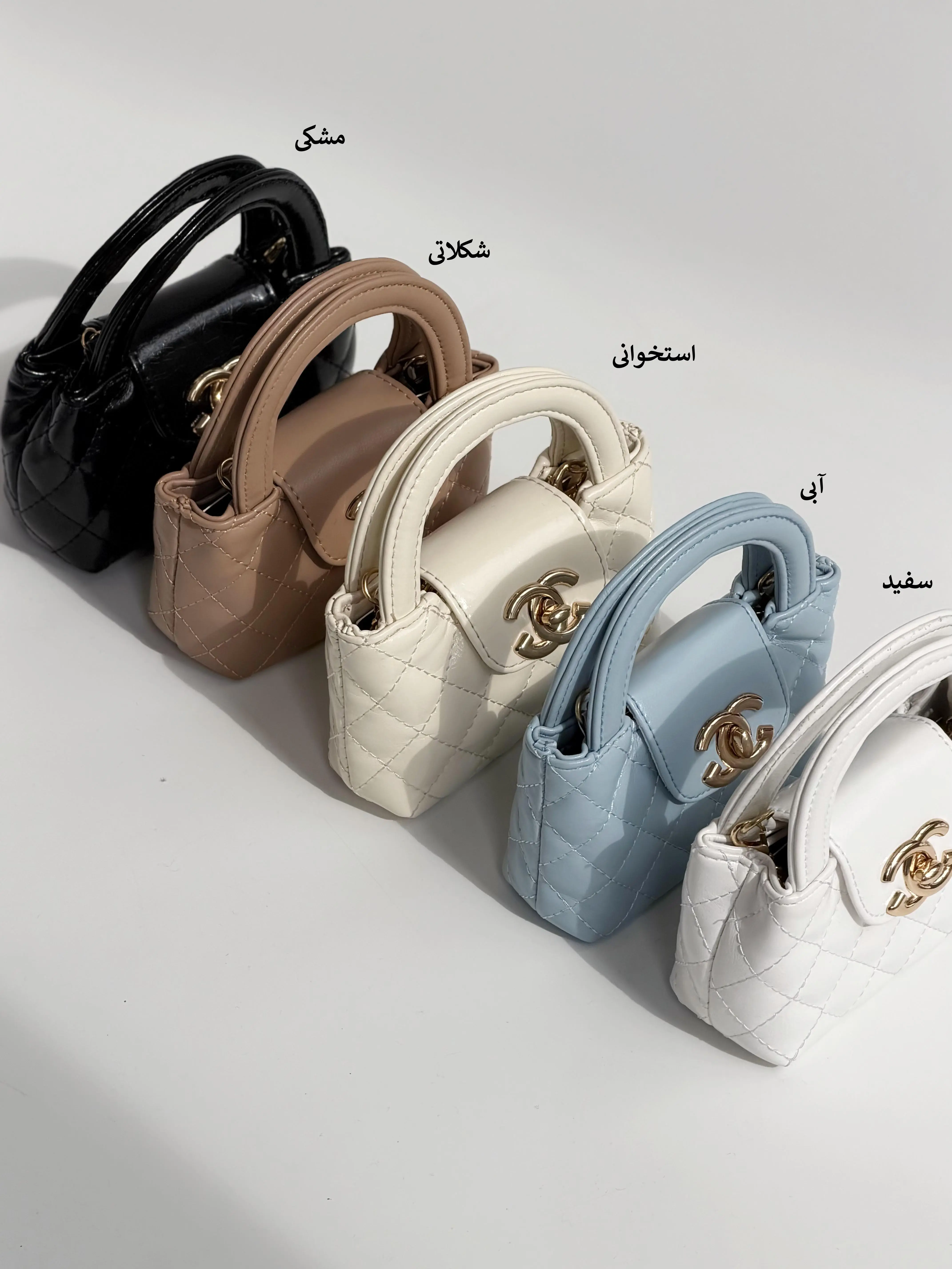 4121-کیف کد 3535